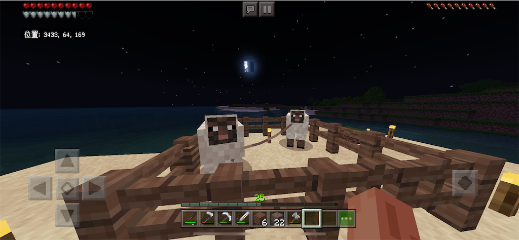 f:id:hakrio:20200426174025p:image