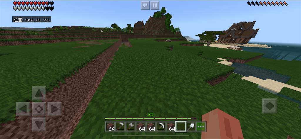 f:id:hakrio:20200426174513p:image