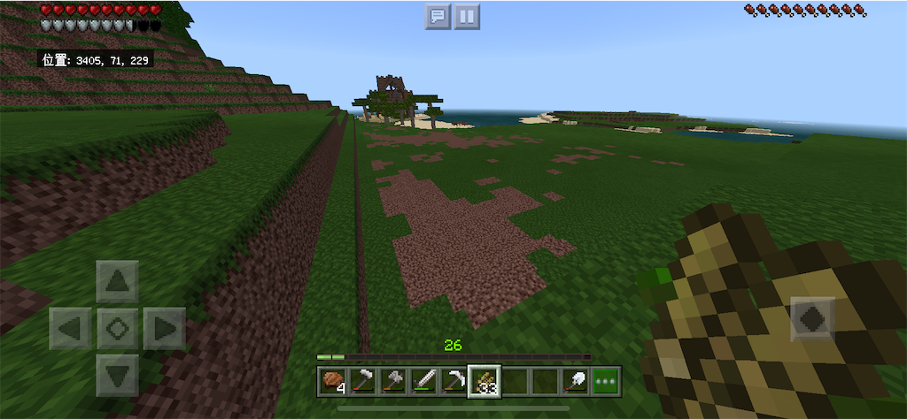 f:id:hakrio:20200426174518p:image