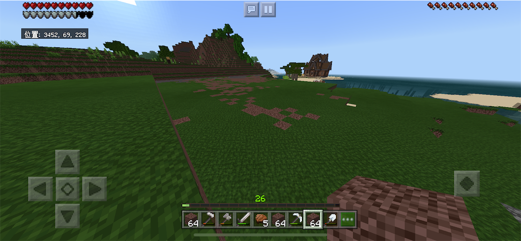 f:id:hakrio:20200426174534p:image