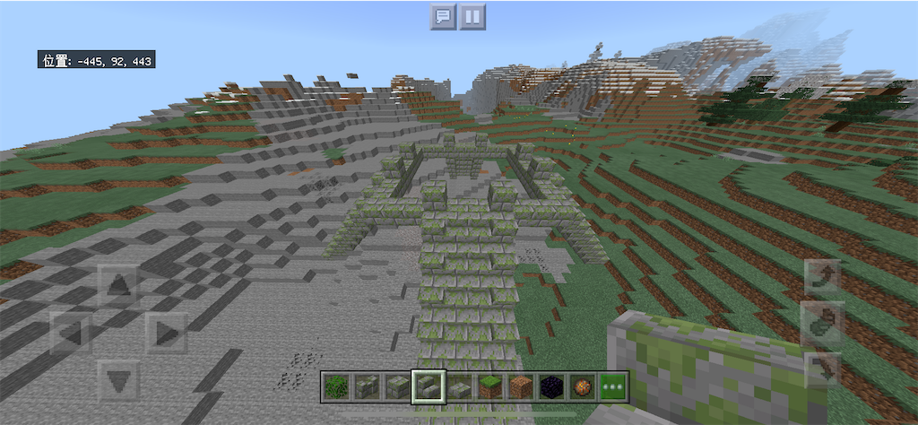 マイクラ建築の書き留め