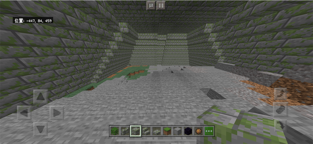 f:id:hakrio:20200509200435p:image f:id:hakrio:20200509200435p:image