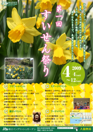 f:id:hakthakt:20090311192950j:image f:id:hakthakt:20090311192950j:image