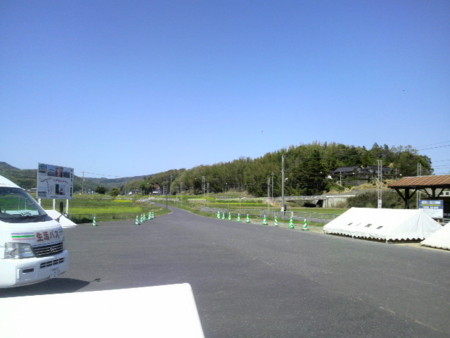f:id:hakthakt:20090418134400j:image f:id:hakthakt:20090418134400j:image