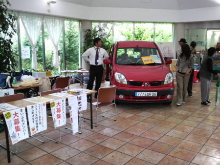 f:id:hakthakt:20090517132700j:image