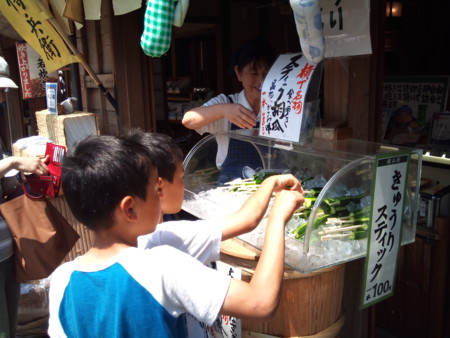 f:id:hakthakt:20100612132224j:image