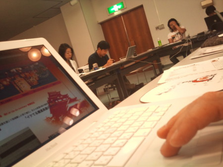 f:id:hakthakt:20100623205849j:image