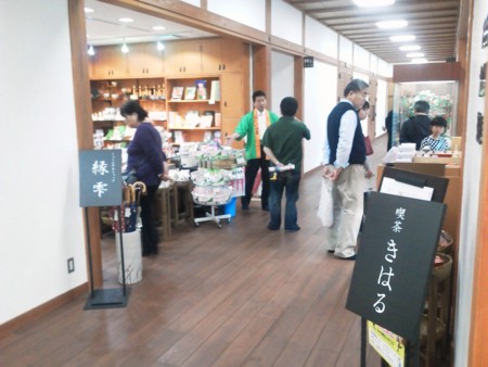 f:id:hakthakt:20110430133452j:image