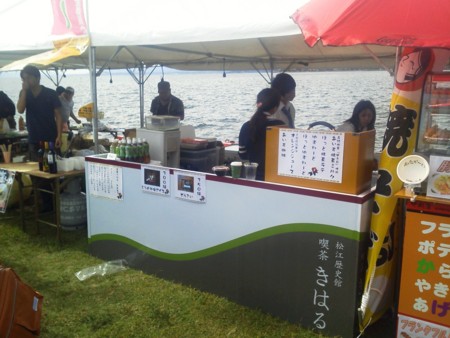 f:id:hakthakt:20111002143103j:image