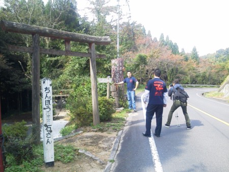 f:id:hakthakt:20111021114747j:image