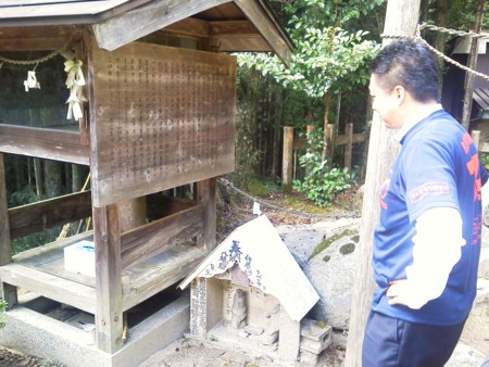 f:id:hakthakt:20111021115158j:image