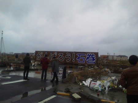 f:id:hakthakt:20111203115447j:image
