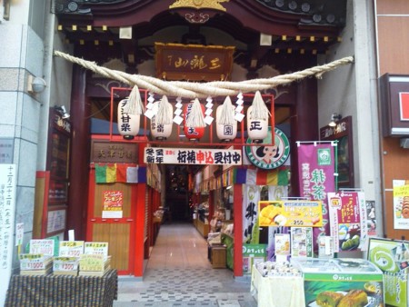 f:id:hakthakt:20111204202138j:image f:id:hakthakt:20111204202138j:image