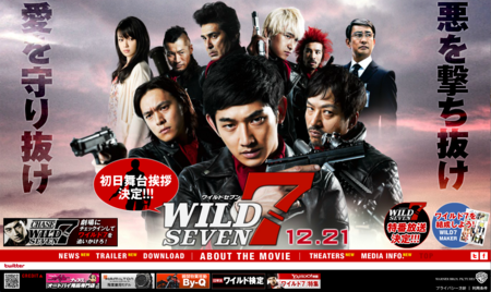 f:id:hakthakt:20111217221128p:image