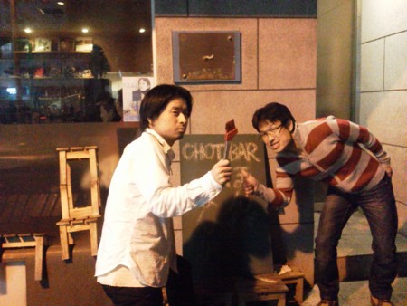 f:id:hakthakt:20111223005849j:image