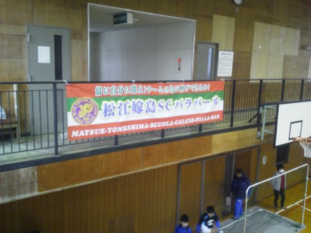 f:id:hakthakt:20111229152813j:image