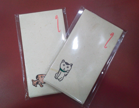 f:id:hakthakt:20111230194308p:image