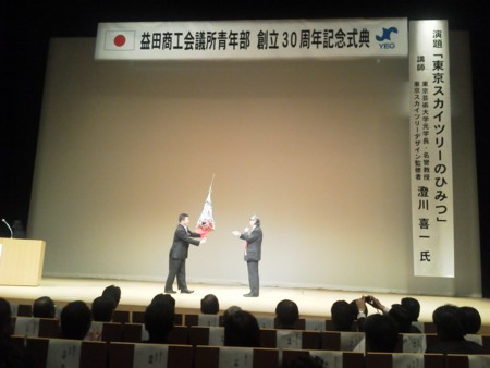 f:id:hakthakt:20120128155657j:image