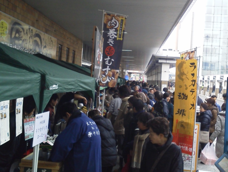 f:id:hakthakt:20120205192945p:image