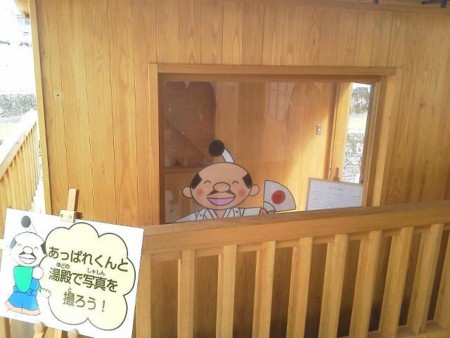 f:id:hakthakt:20120330234836j:image