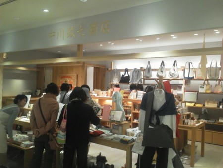 f:id:hakthakt:20120414205348j:image