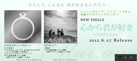 f:id:hakthakt:20120522210100p:image
