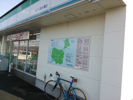 f:id:hakthakt:20121125090610j:image