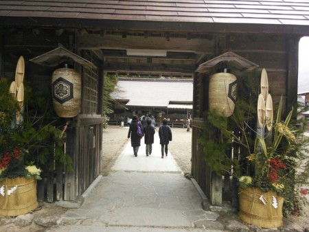 f:id:hakthakt:20130103200457j:image