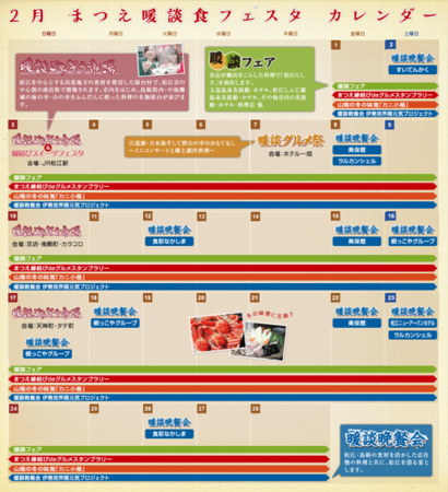 f:id:hakthakt:20130201213330p:image