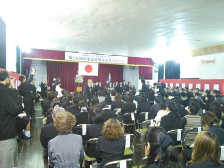 f:id:hakthakt:20130302100541j:image f:id:hakthakt:20130302100541j:image