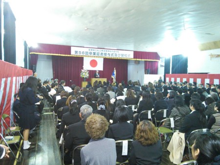 f:id:hakthakt:20130302104935j:image f:id:hakthakt:20130302104935j:image