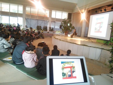 f:id:hakthakt:20130310133634j:image