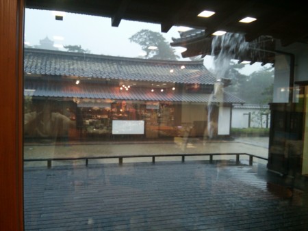 f:id:hakthakt:20130823170151j:image