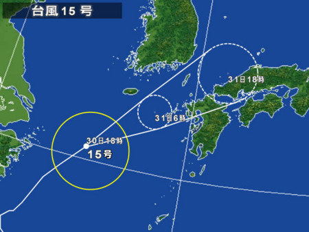 f:id:hakthakt:20130830203950j:image