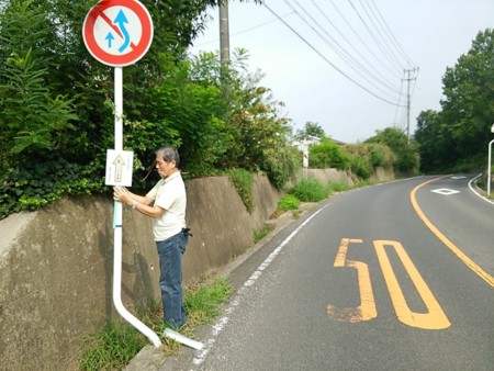 f:id:hakthakt:20130912221706j:image