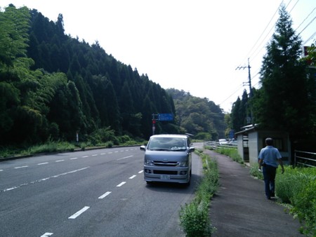 f:id:hakthakt:20130913105440j:image