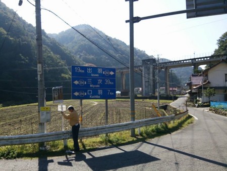 f:id:hakthakt:20131029205039j:image f:id:hakthakt:20131029205039j:image