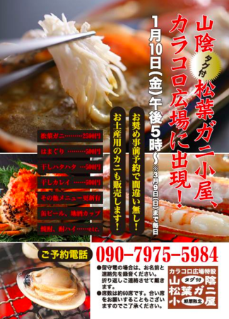 f:id:hakthakt:20140109222850p:image