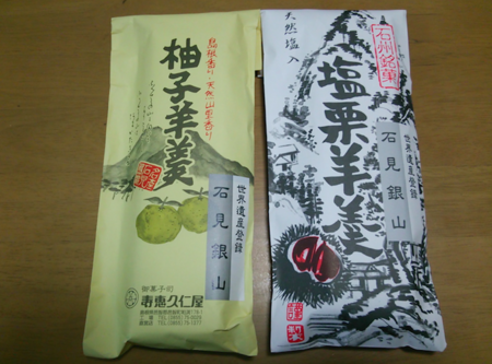 f:id:hakthakt:20140120222531p:image