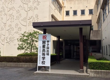 f:id:hakthakt:20140730202028j:image