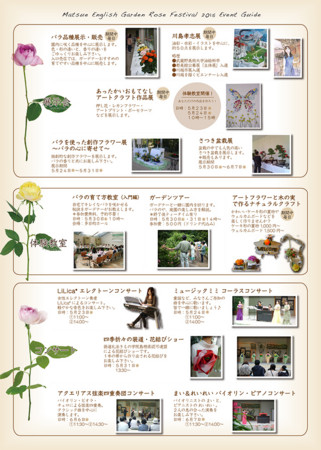 f:id:hakthakt:20150518192620j:image