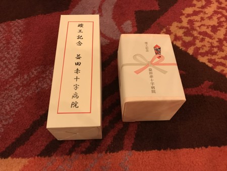 20161112150608