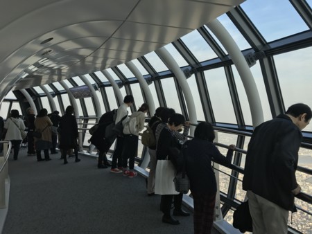 f:id:hakthakt:20161204142643j:image