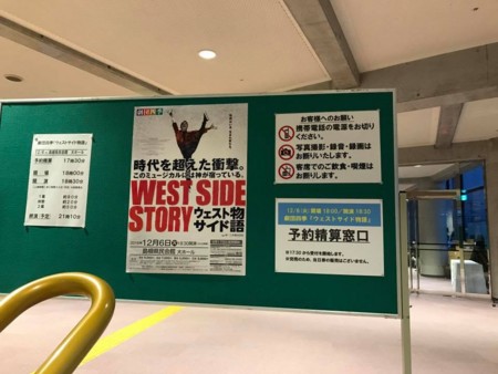 f:id:hakthakt:20161206205043j:image