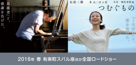 f:id:hakthakt:20161210215154j:image