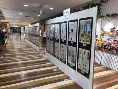 f:id:hakthakt:20170302223946j:image