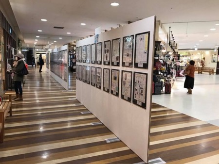 f:id:hakthakt:20170302223947j:image