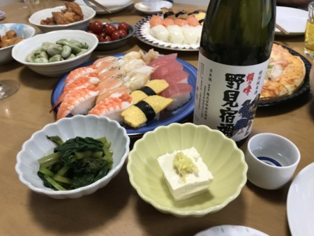 f:id:hakthakt:20180421182117j:image