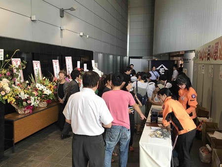 f:id:hakthakt:20180902095627j:image