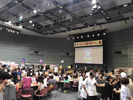 f:id:hakthakt:20180902135331j:image